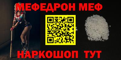 гашик Ливны