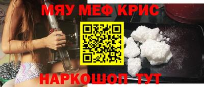 ECSTASY Ликино-Дулёво