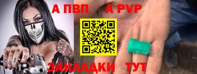 ECSTASY Ликино-Дулёво