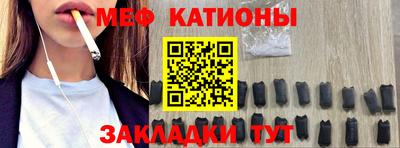 гашик Ливны