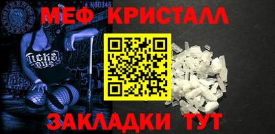 ECSTASY Ликино-Дулёво