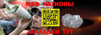 ECSTASY Ликино-Дулёво