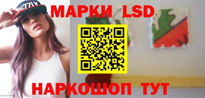 мяу мяу мука Лесосибирск