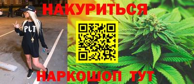 ECSTASY Ликино-Дулёво