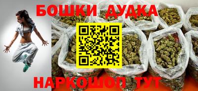 ECSTASY Ликино-Дулёво