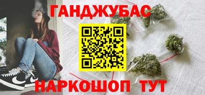 ECSTASY Ликино-Дулёво
