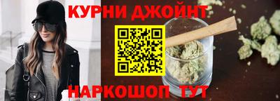 мяу мяу мука Лесосибирск
