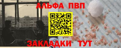 ECSTASY Ликино-Дулёво