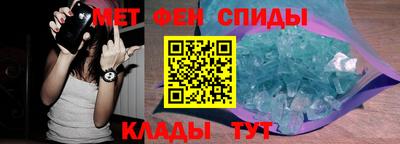 гашик Ливны