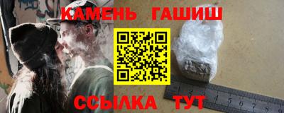 мяу мяу мука Лесосибирск