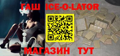 мяу мяу мука Лесосибирск