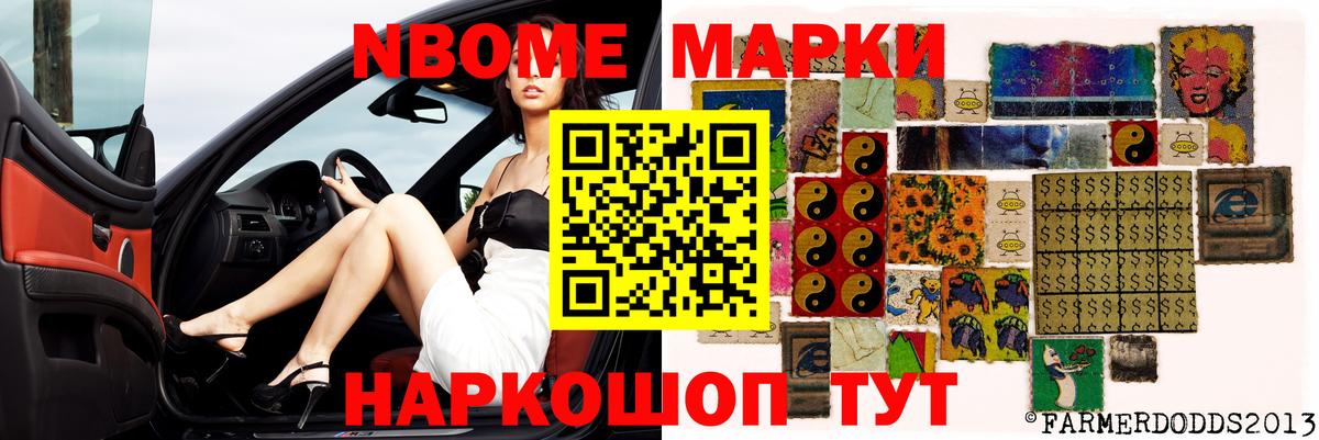 Ялта  Лсд 25 экстази кислота  Вход с VPN  LSD-25 экстази  ЛСД экстази ecstasy 